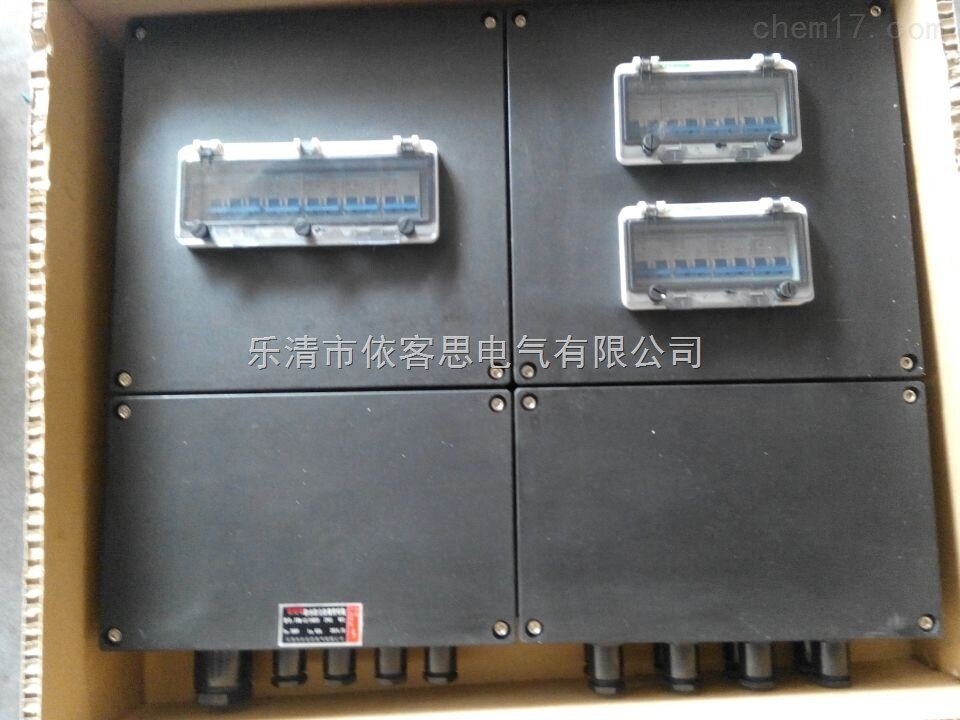 FX(M)D-6K防水防尘防腐照明配电箱