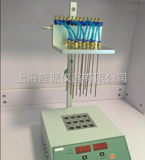 氮气吹干仪,氮气吹扫仪