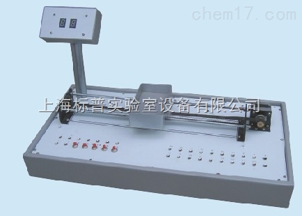 小车运动控制系统实训教学模型|工业自动化及网络技术实训考核装置
