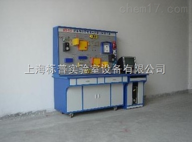停车场计费管理系统实验实训装置|智能楼宇实训设备