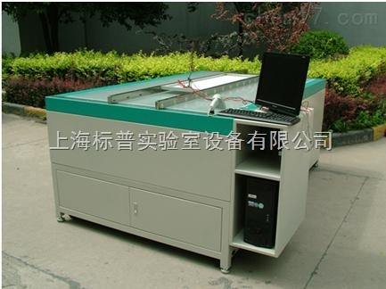太阳能电池组件测试台(高档型)|太阳能技术及应用实训装置