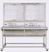 维修电工技能实训装置(网孔板)|维修电工技能实训考核装置