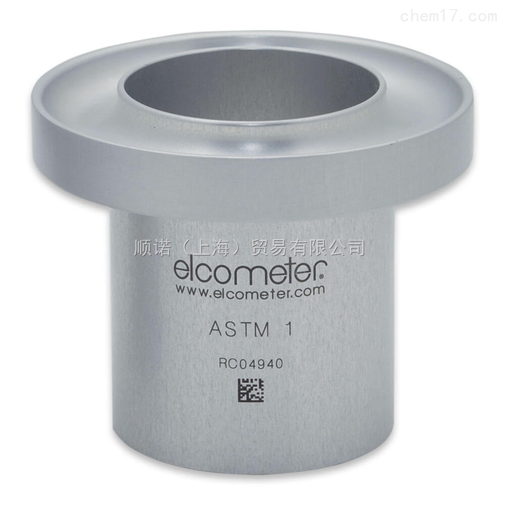 FORD/ASTM 粘度杯