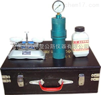 砂子含水量快速测定仪