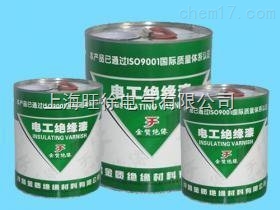 1320 1321 1322電氣絕緣用醇酸瓷漆