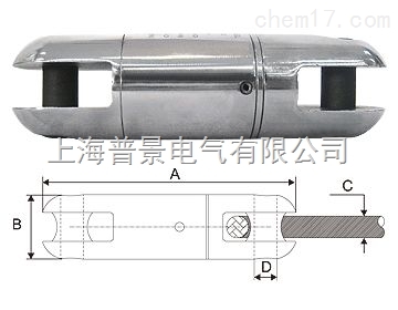 旋轉連接器