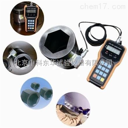 套筒式扭矩測量系統