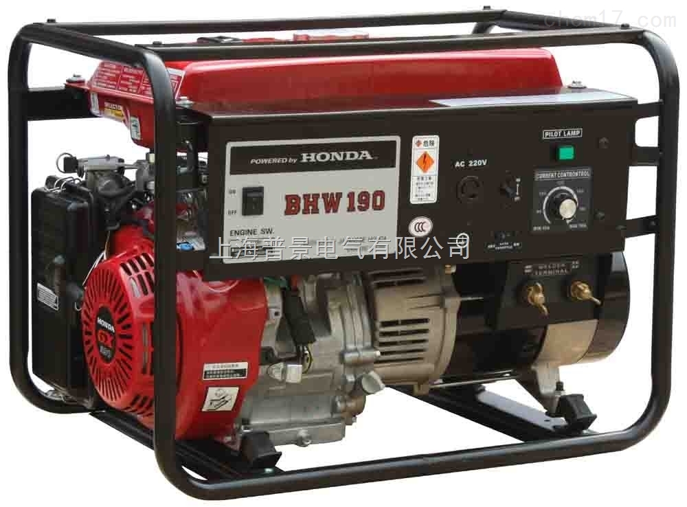 發電電焊兩用機SHW-190普景制造
