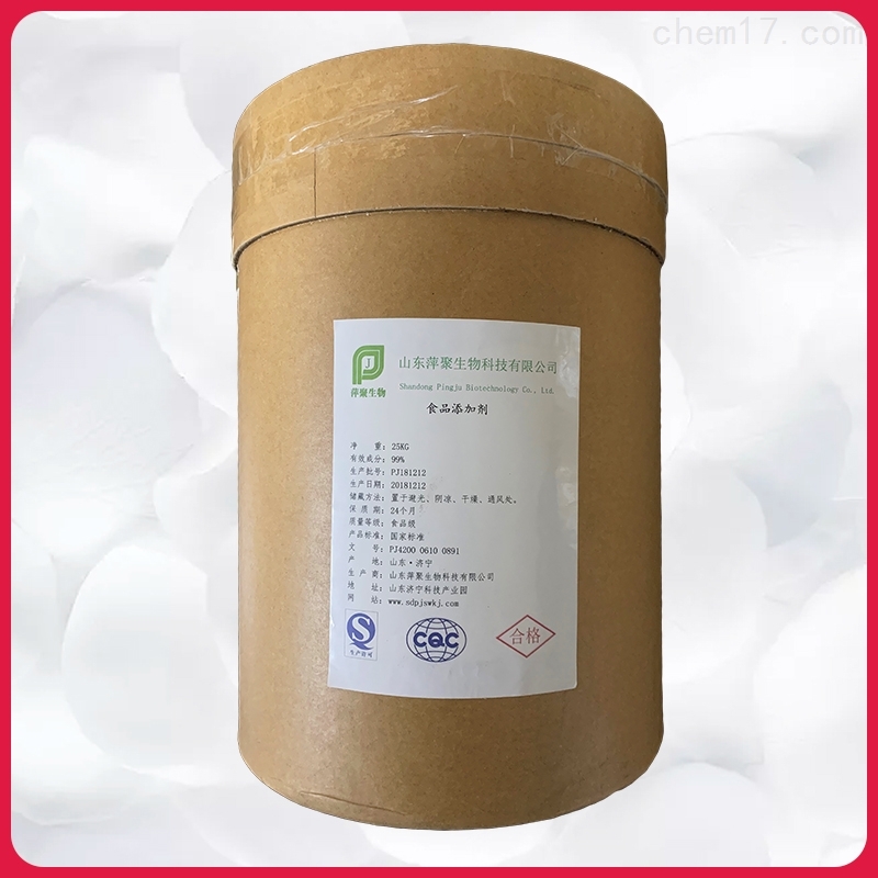 全蛋粉生产厂家价格
