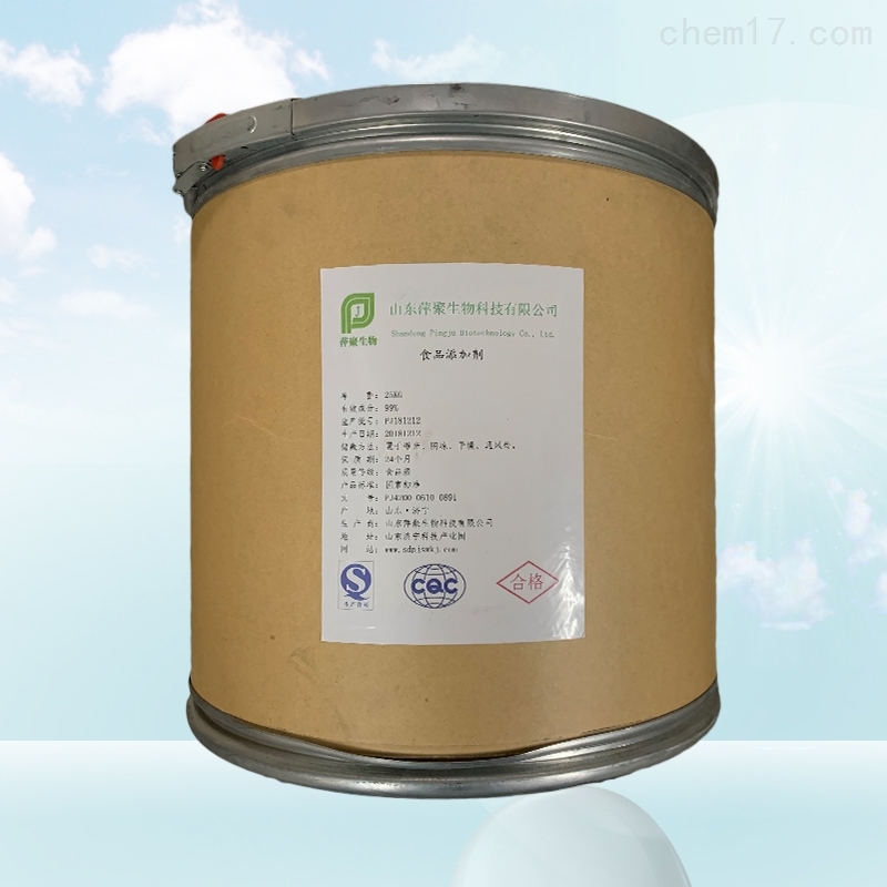 大豆多糖生产厂家价格