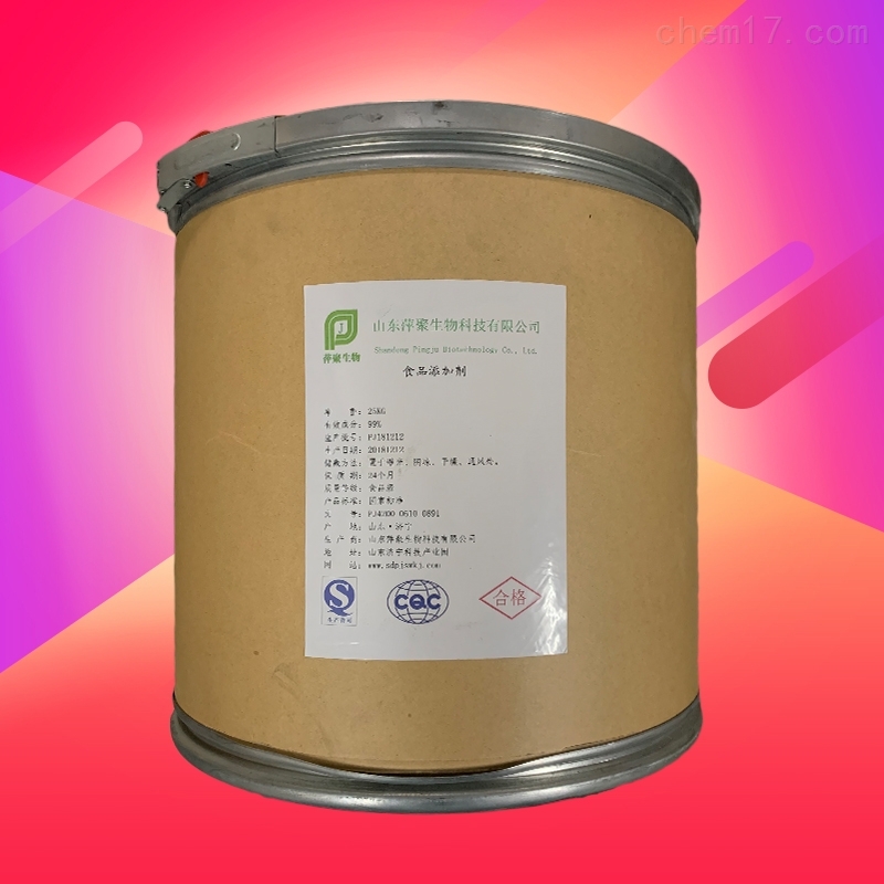 结冷胶生产厂家价格