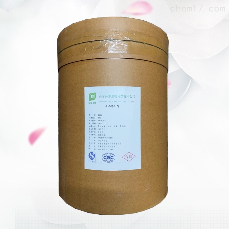山东牛皮胶原蛋白肽生产厂家