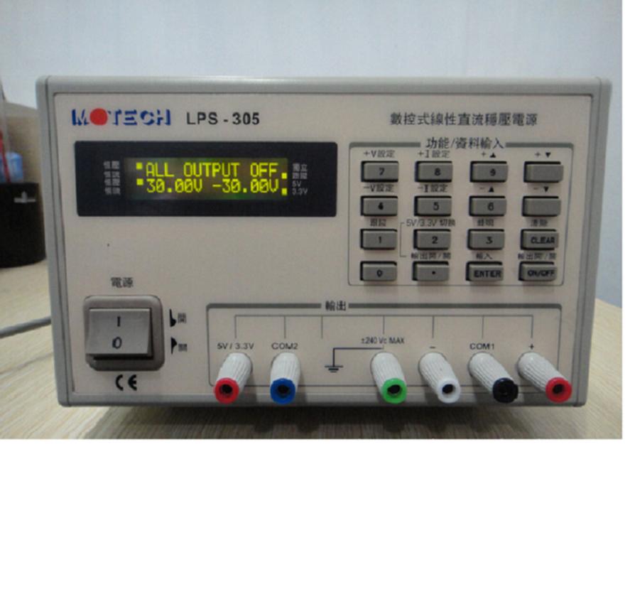 台湾茂迪LPS305稳压电源 直流電源供應器LPS-305可程式直流电源 真正定电压源及定电流源性能 12位元D/A转换器的解析度(10mV/1mA) 2 X 16点矩阵背光液晶显示器 可同时显示两组电源的电流、电压与输出状态 面板校正功能 智慧型冷却系统