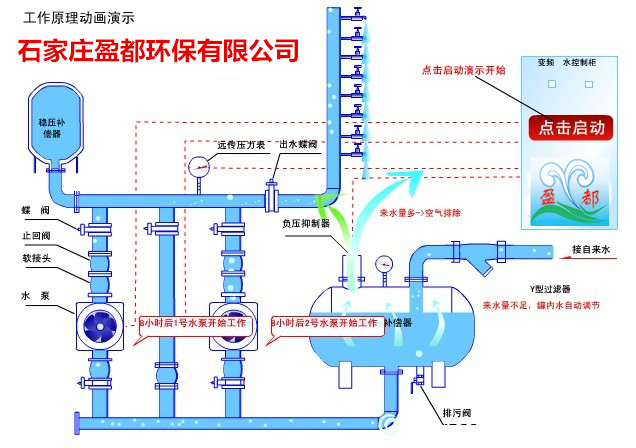 武汉天源跌213%成交额694578万元后市是否有时机？