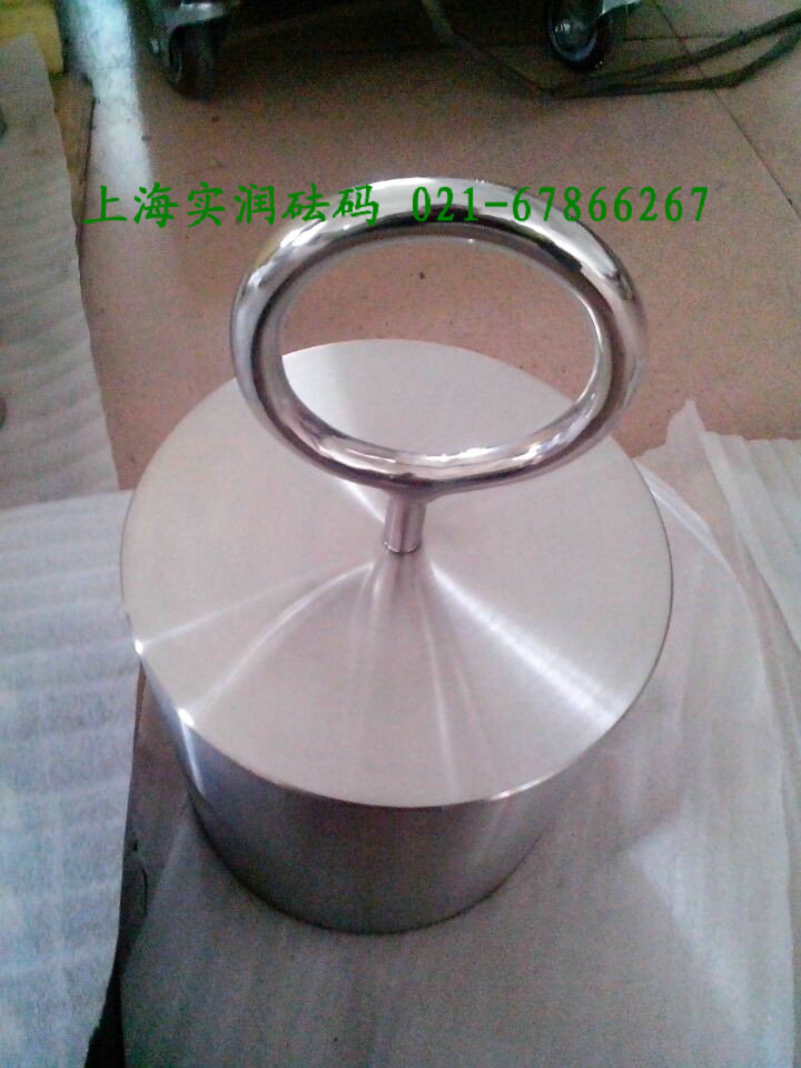 标准砝码