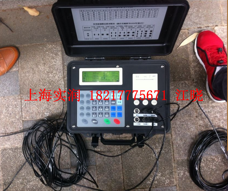 SCS-60噸便攜式汽車衡