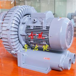 江蘇全風(fēng)11kw高壓鼓風(fēng)機(jī)