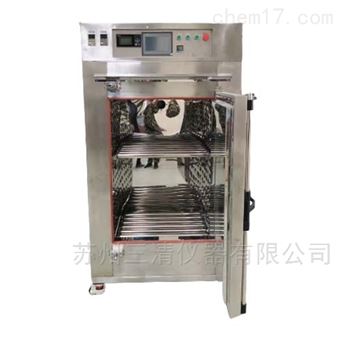 HMDS真空烤箱  藥水烘箱