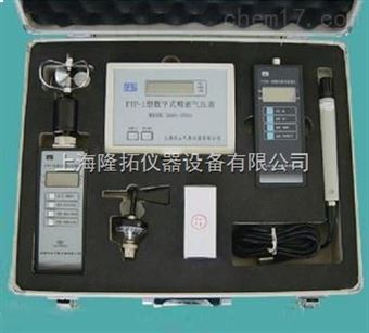 上海便携式数字综合气象仪
