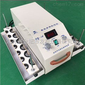 HY-1A数显测速垂直多用振荡器