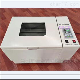 THZ-82A數顯恒溫氣浴振蕩器