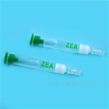 规格齐全玉米赤霉烯酮免疫亲和柱3mL