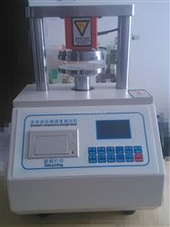 HSD-1A箱纸板边压强度试验机