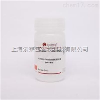 S10514×SDS-PAGE分离胶缓冲液（PH=8.8）