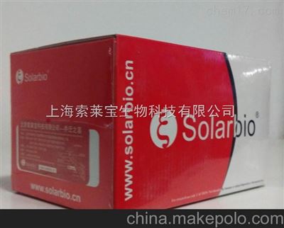 CA1310-100T线粒体膜电位检测试剂盒（JC-10）