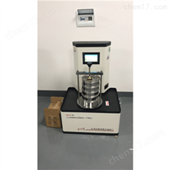 天津美特斯MTSY-03土工布有效孔徑儀干篩法