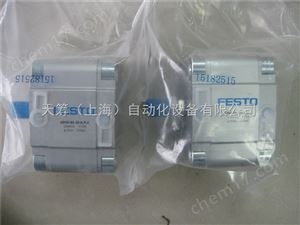 VAVE-L1-1VR8-LPFESTO電連接底座 VAVE-L1-1VR8-LP