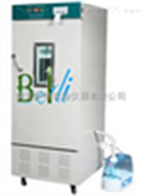 藥品穩定性試驗箱