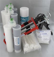 法国PLASTIFORM内部尺寸仿形打样膏