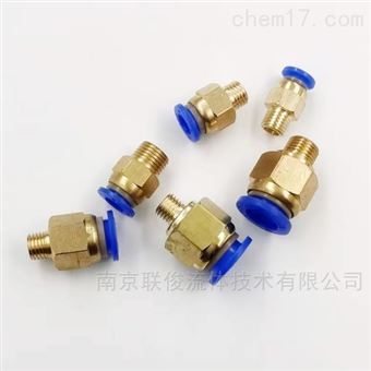 快插轉(zhuǎn)接頭