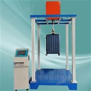 LT6003皮箱振蕩沖擊試驗機