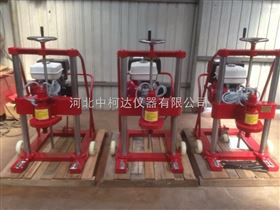 山东钻孔取芯机厂家