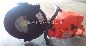 371K瑞典胡斯華納 Husqvarna 371K 消防無齒鋸