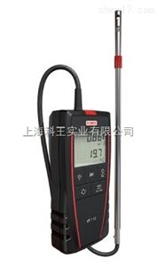 VT110法国凯茂风速测试仪