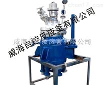 WHF 50L-10000L中試高壓反應釜