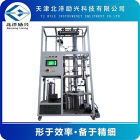 共沸萃取玻璃精餾實驗裝置，北京