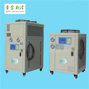 QX-10A灌装铝箔快速冷水机