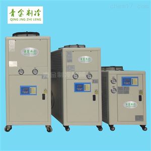 QX-15A高分子材料造粒水冷机