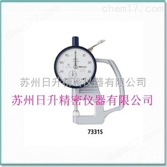 無錫三豐測厚表維修