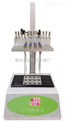 PS-DCY-12A干式氮吹儀