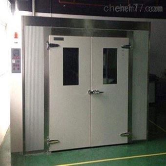IPX9K淋雨试验箱供应