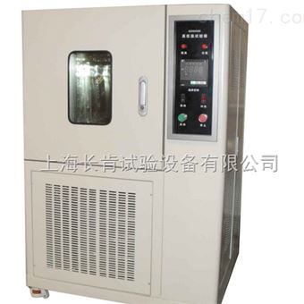 CTP高低溫試驗(yàn)箱