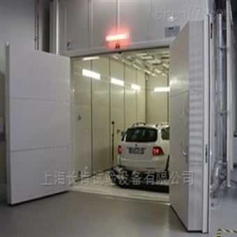 砂塵試驗(yàn)箱