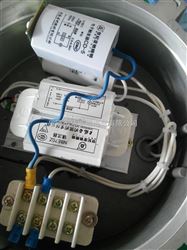 BZABZA防爆镇流器125G/250G防爆厂家批发