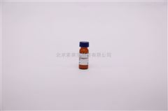 C8781CAS號59865-13-3 環孢霉素A