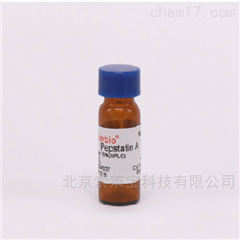 P8100胃蛋白酶抑制劑